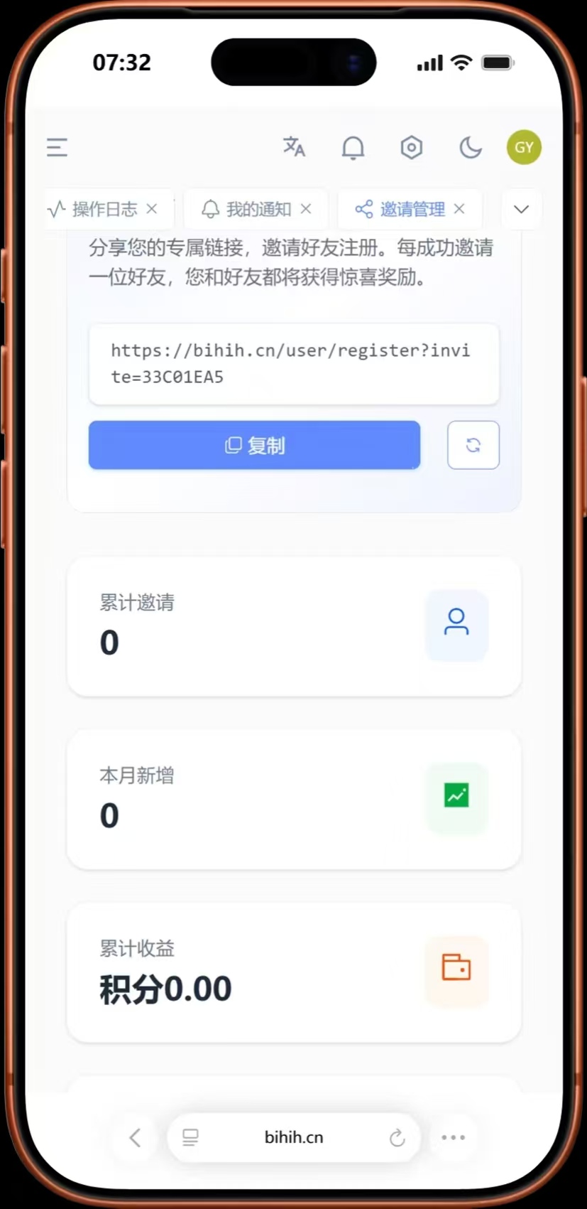 介绍图3
